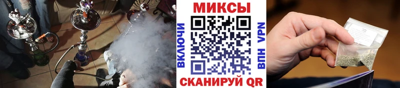 Бутират оксибутират  ОМГ ОМГ ссылка  Куртамыш 