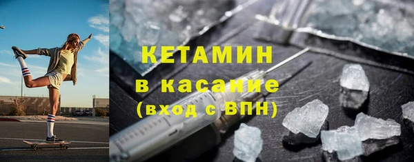 героин Сатка