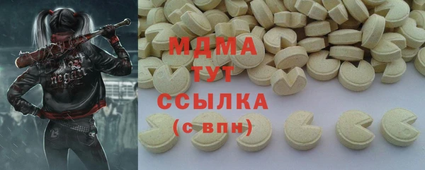 2c-b Сафоново
