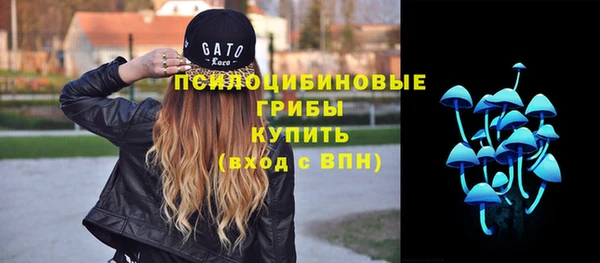 прущие крисы Абдулино