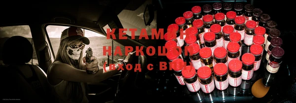 мяу мяу мука Абаза