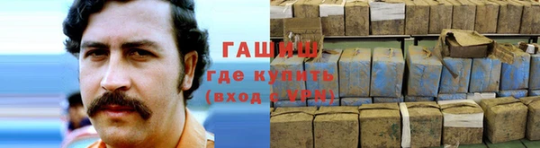 прущие крисы Абдулино