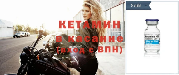 героин Сатка