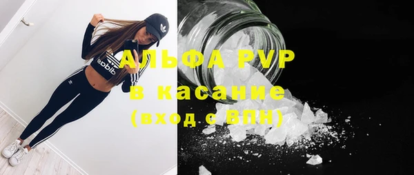 прущая мука Дмитров