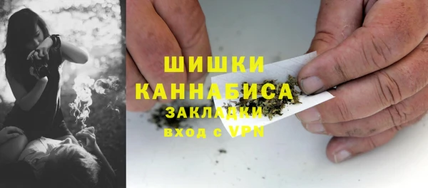 мяу мяу мука Абаза