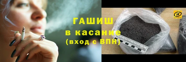 прущие крисы Абдулино