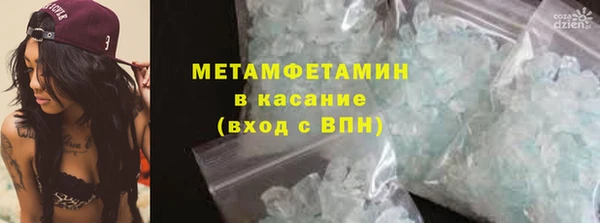mix Дмитровск