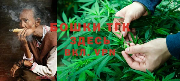 прущие крисы Абдулино