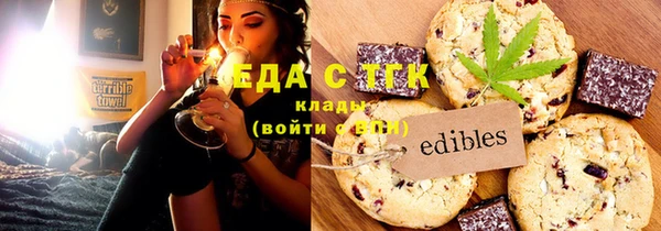 прущие крисы Абдулино