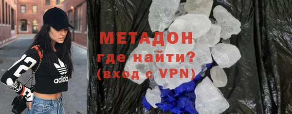скорость Вяземский