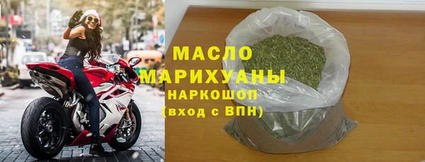 прущие крисы Абдулино